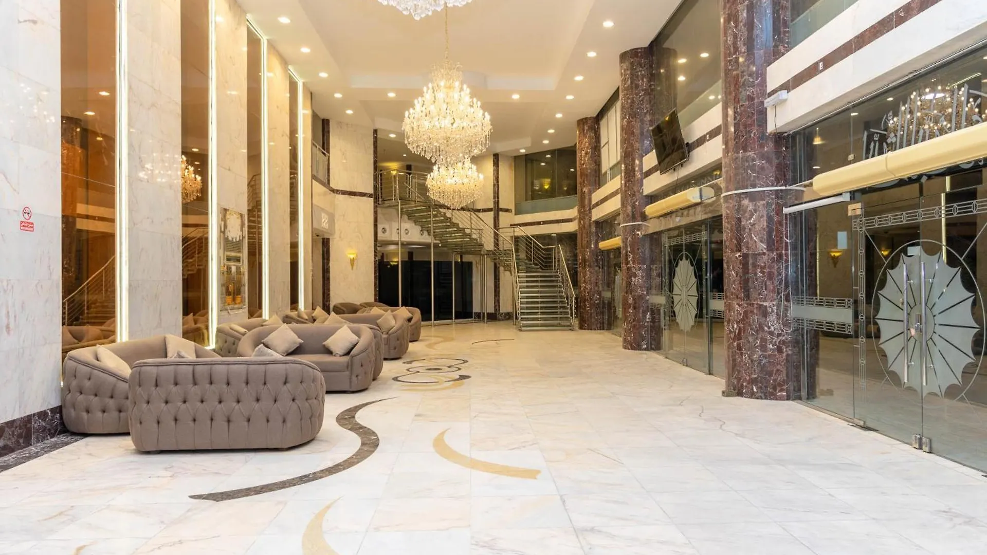 Mahd Al Resala 1 Hotel Mecca Saudi Arabia