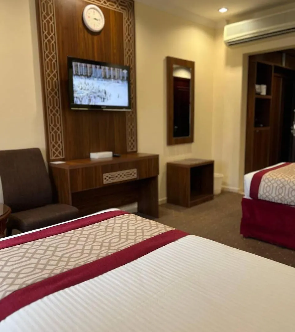 Mahd Al Resala 1 Hotel La Mecque Arabie saoudite