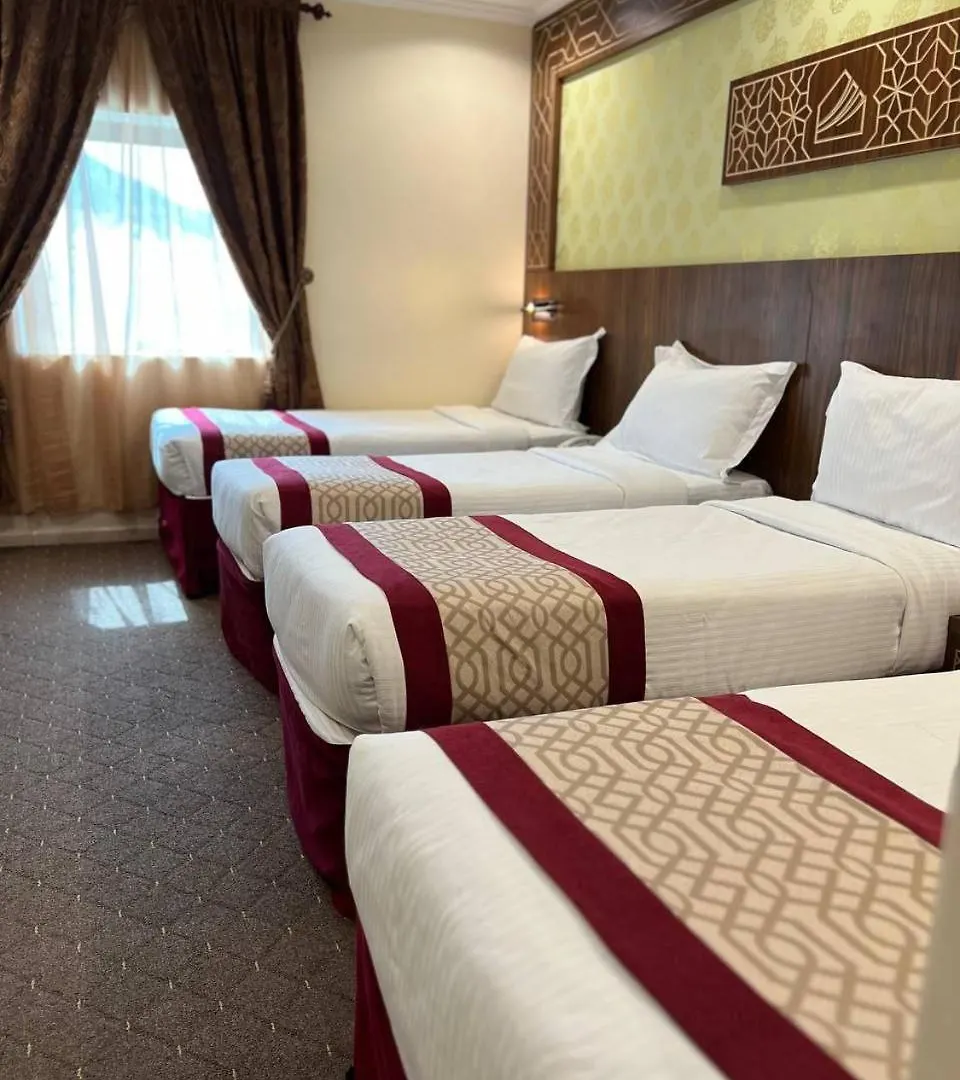 Mahd Al Resala 1 Hotel La Mecque Arabie saoudite