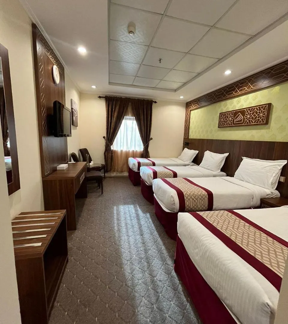 Mahd Al Resala 1 Hotel La Mecque