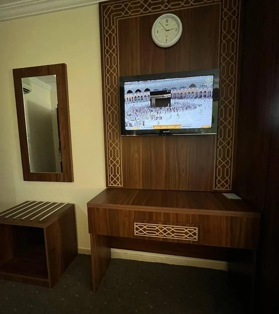 Mahd Al Resala 1 Hotel Mecca Saudi Arabia