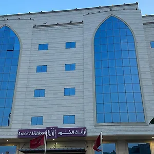 فندق Araek Al Khlood, مكة