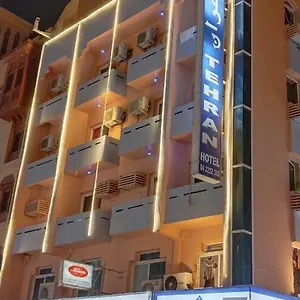https://tehran.hotel-dubai.com