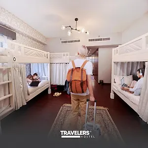 Travelers - Marina بيت شباب دبي