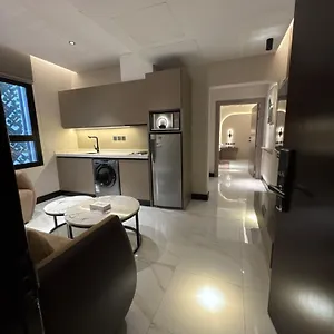 Sixty Three ثلاثة وستون أجنحة فندقية شقة الرياض