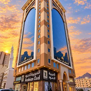 Hotel العليان بلازا Alolayan Plaza, Mecca