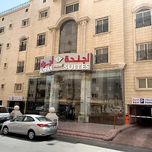 https://ajwaa-suites.hotelsinjeddah.net