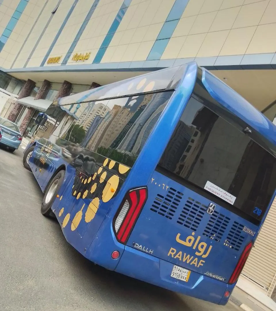 فندق مهد الرسالة 1 مكة