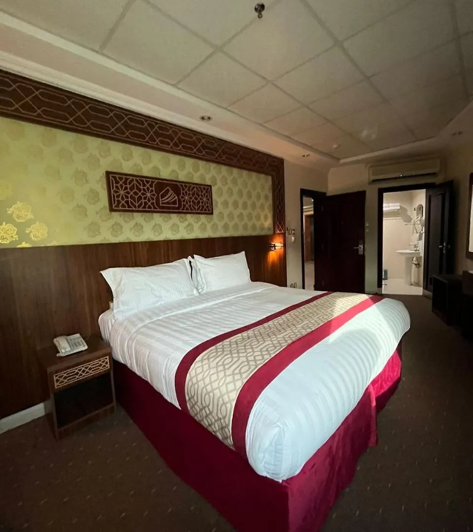 Mahd Al Resala 1 Hotel La Mecque Arabie saoudite