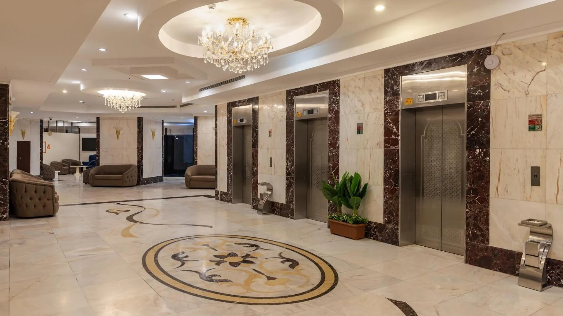 Mahd Al Resala 1 Hotel La Mecque