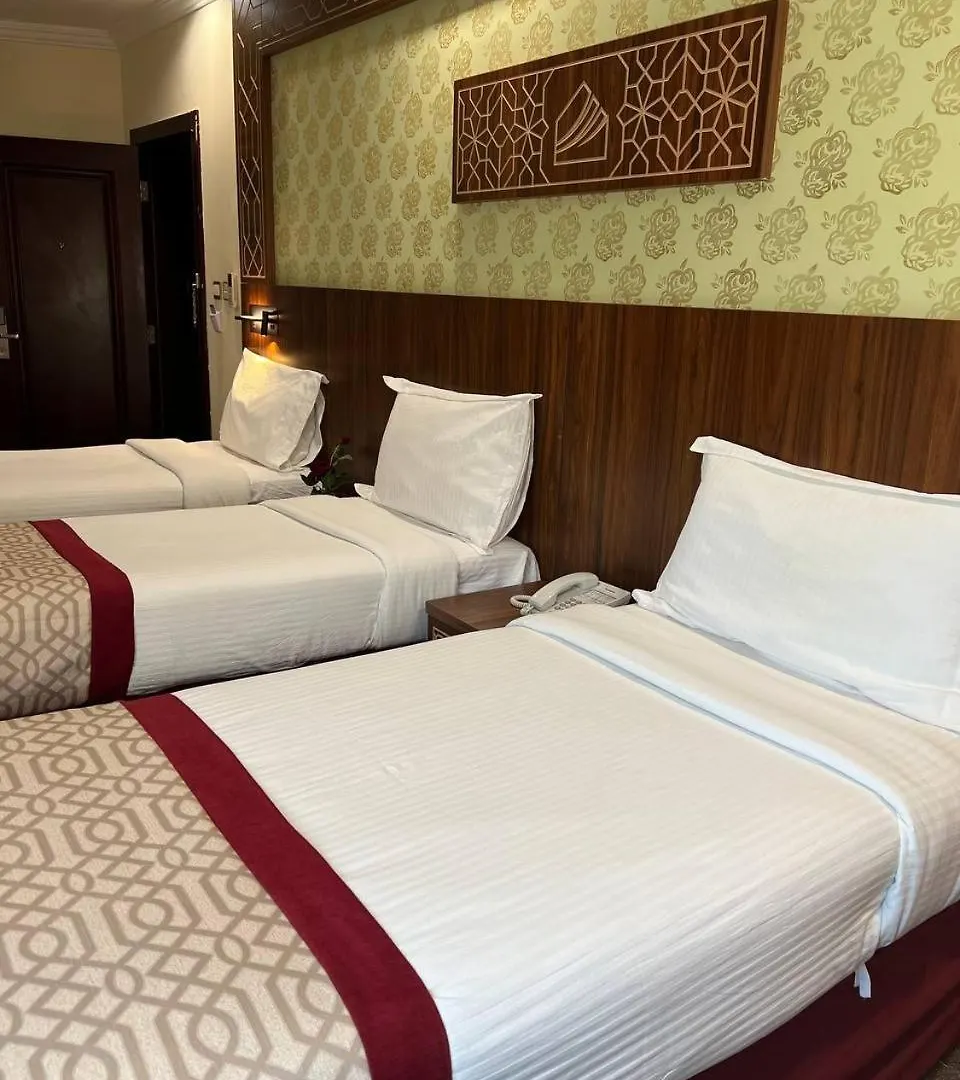 Mahd Al Resala 1 Hotel La Mecque