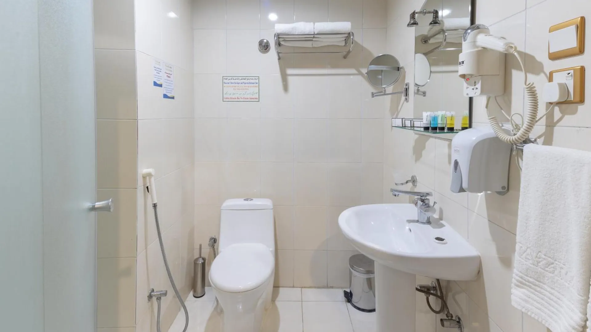 Mahd Al Resala 1 Hotel La Mecque